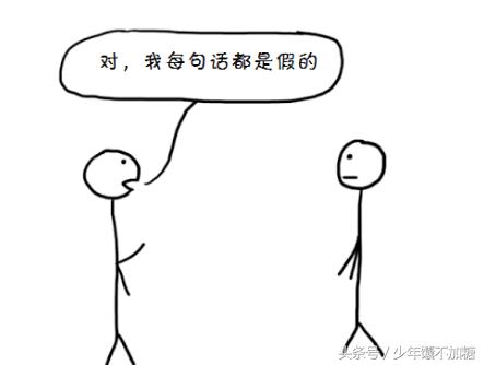 dnf一把15武器要花多少钱,dnf背景故事里的黑武士