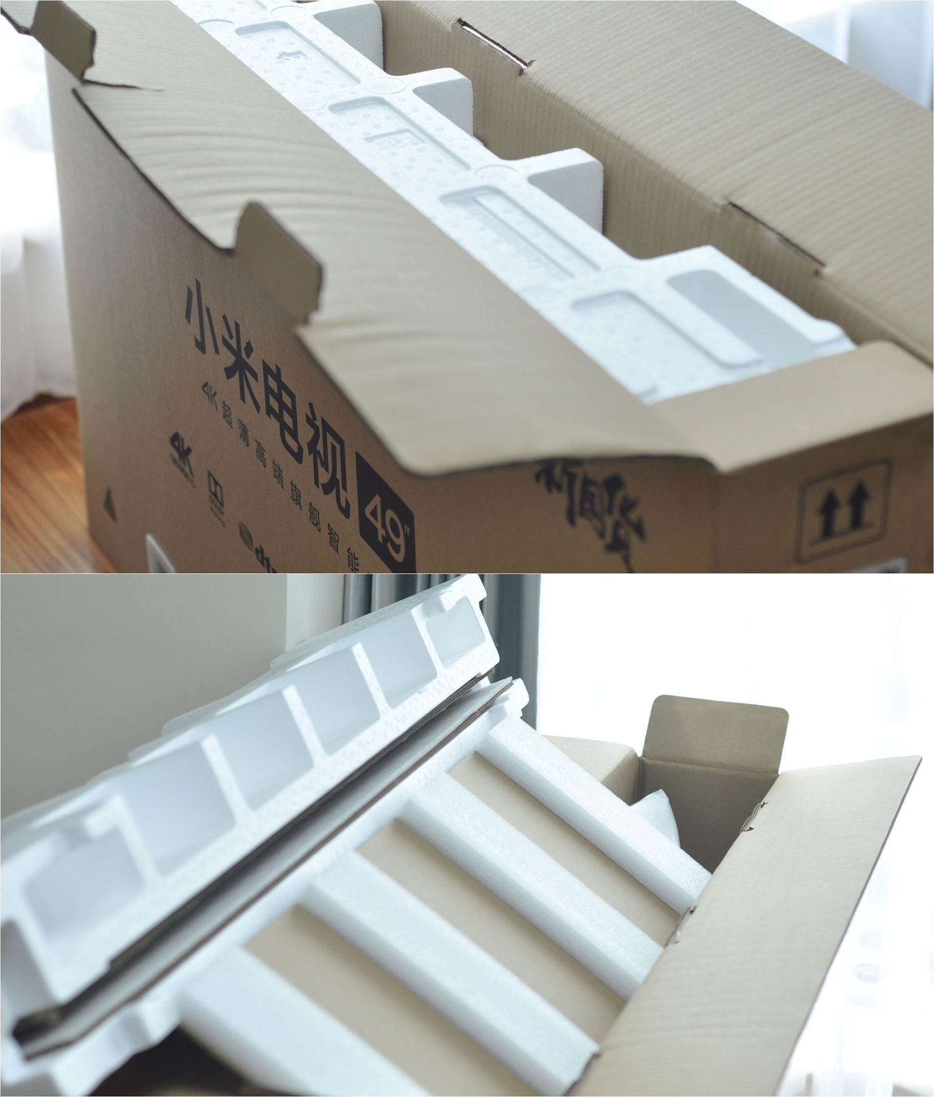 小米电视4有哪些黑科技,小米电视4和4s75寸深度测评