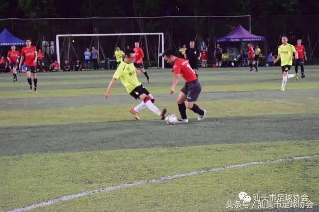 汕头足球赛事2019,2021汕头特色足球联赛赛程