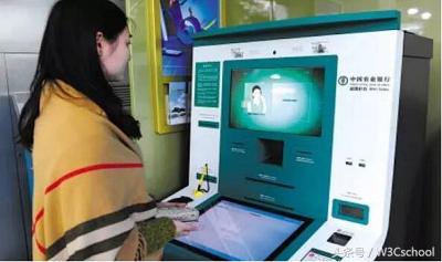 中国农业银行人脸识别怎么存钱,农业银行人脸识别存钱怎么操作