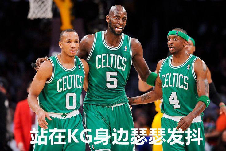 埃弗里布拉德利湖人,埃弗里