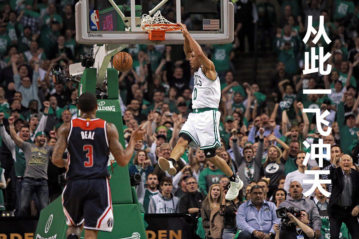 埃弗里布拉德利湖人,埃弗里