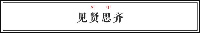 中国给外国明星起名字,外国明星最喜欢的中文名