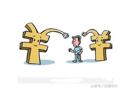 澳洲留学生代购,澳洲留学生要出几倍的学费