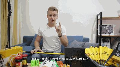 歪果仁眼中的中国特产除了老干妈竟然还有美图手机