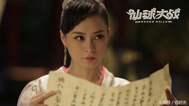 刘镇伟快乐大战完整版,仙球大战刘镇伟