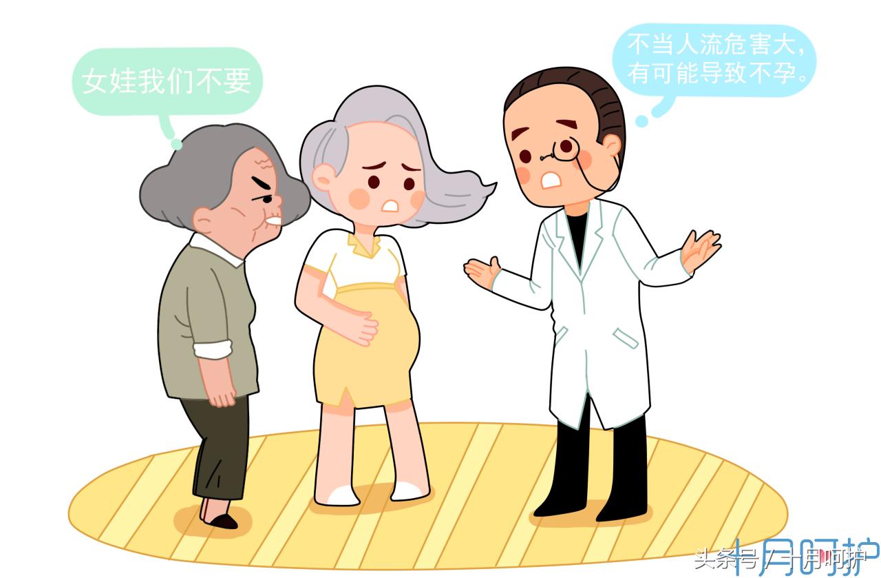 这6大谣言别信,生男生女的七个谣言