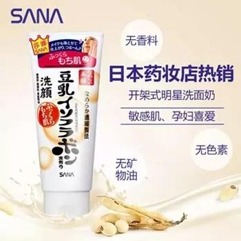 今天你洗脸了吗文案,你今天洗脸了吗段子