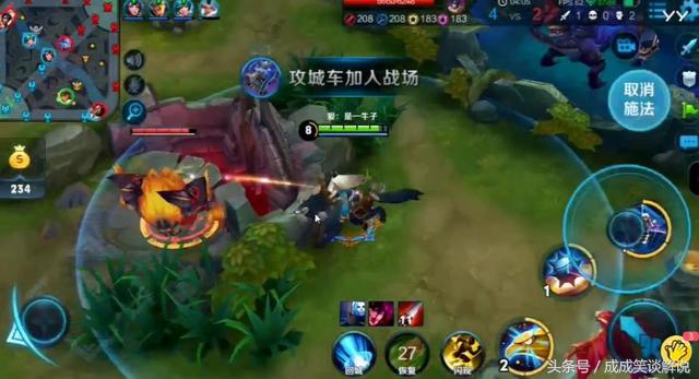 王者荣耀已满18还受防沉迷限制吗,王者荣耀防沉迷时间限制在哪里