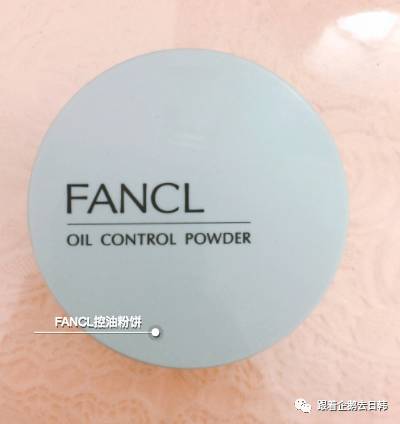 就爱「无添加」Fancl死忠粉推荐这30款好物
