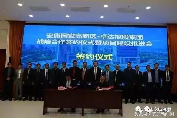 鏂板煄鍖鸿拷璧惰秴瓒婂,瀹濋浮杩借刀瓒呰秺鐩爣