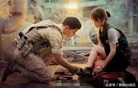 宋仲基宋慧乔巴厘岛婚纱照,宋慧乔宋仲基私照