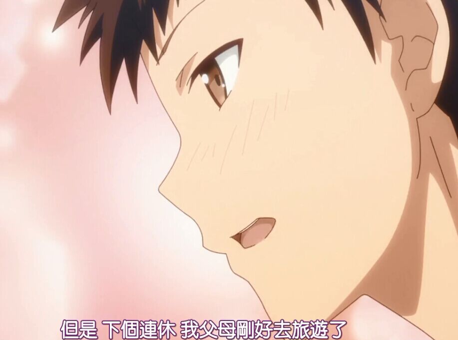 7月新番男主开始被女神遗弃,七月新番主角被雷劈