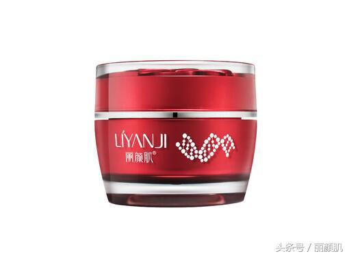 丽颜肌护肤,丽颜肌专注护肤