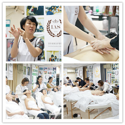 芳香疗法治疗师培训,芳香治疗师是什么