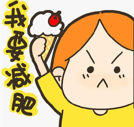 减肥期间怎样能不让脸部皮肤松弛,大基数减肥皮肤松垮能恢复吗