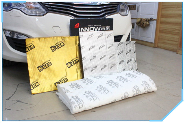 上海音豪汽车音响改装,荣威550隔音条安装