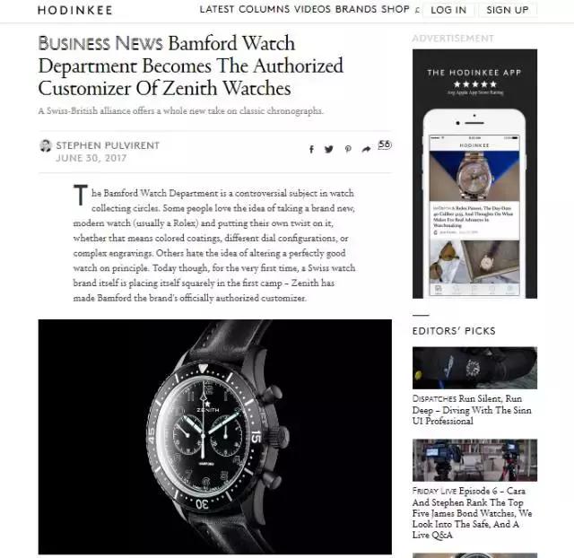 表叔带你涨姿势“大事件”摘要