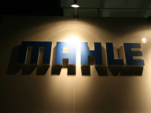 汽配制造大佬之:世界汽车过滤器发明者德国马勒MAHLE