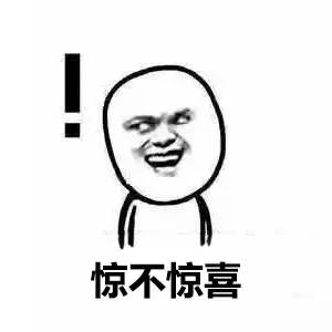 什么软件可以共享雨伞,武汉地铁共享雨伞