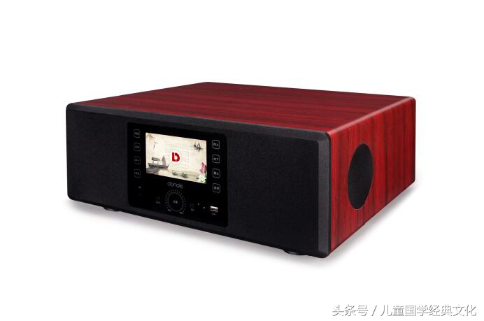 三四百的翻译机能用吗,三四百的初中学习机