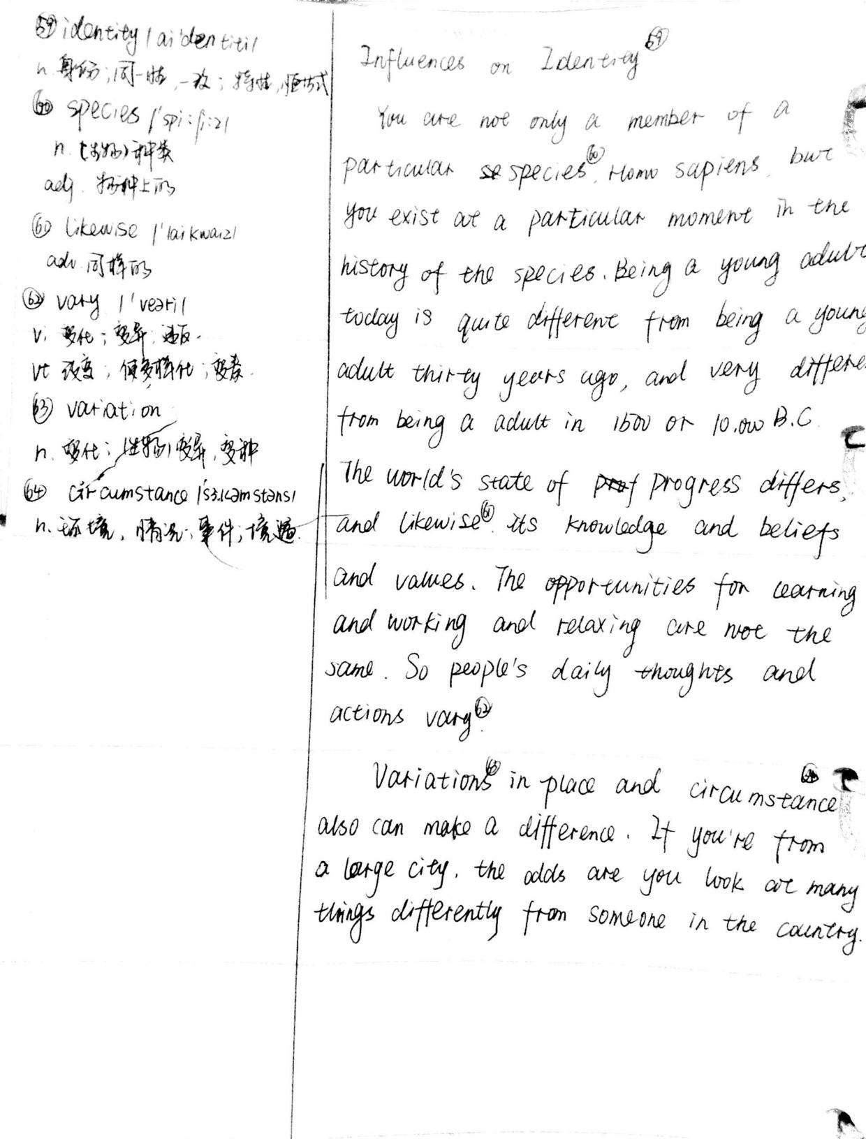 我决定手抄一本书，名叫BeyondFeelings