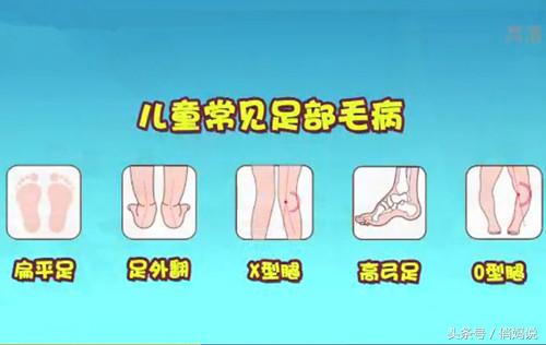 快拿出你家宝宝的鞋看看，这样的鞋子才能给孩子穿哦