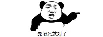 互联网金融p2p最新规定,互联网金融网贷监管细则