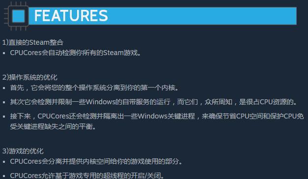 低配置笔记本csgo提高fps的方法,更换什么配置能提高csgo帧数