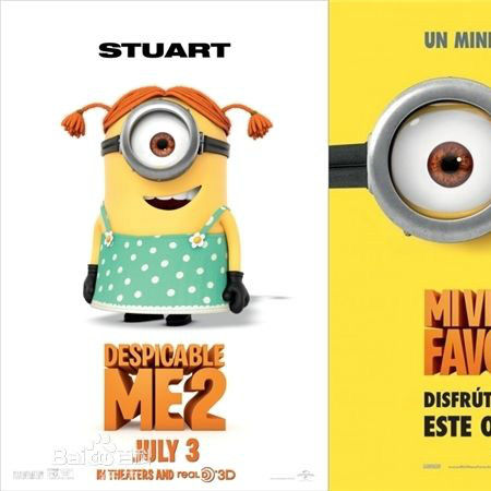 小黄人在国外有多火,小黄人为什么火起来了