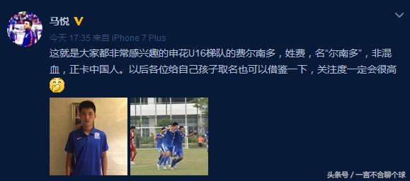 拉什福德和卢卡库谁更强,卢卡库曼联时代