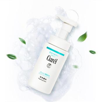 今天你洗脸了吗文案,你今天洗脸了吗段子