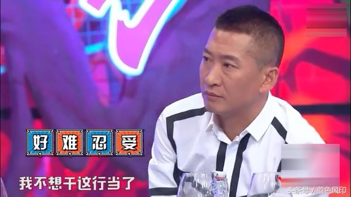 杨迪自曝被当众羞辱,杨迪悲惨瞬间