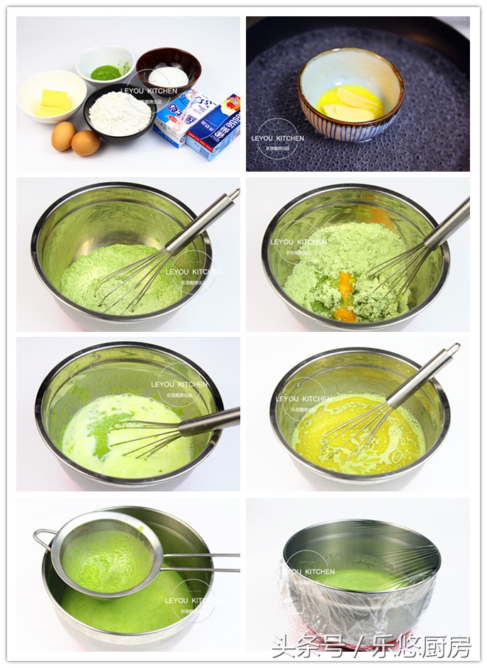 不用烤箱也能做点心,家常点心不用烤箱