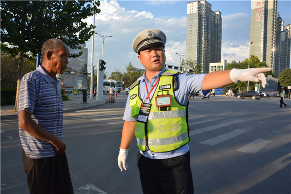 楂樻柊浜よ闆ㄤ腑鏆栧績瀹堟姢,楂樻柊浜よ鏆栧績瀹堟姢