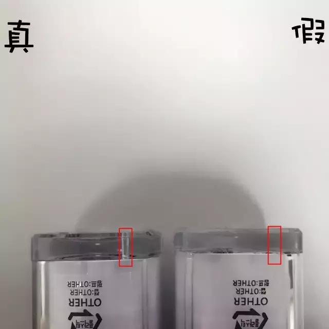 兰芝隔离霜23倍防晒是不是假货,兰芝隔离霜有没有在不合格范围