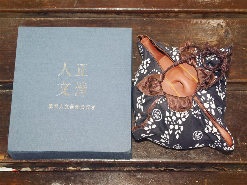 做壶完整版,做壶匠心守艺