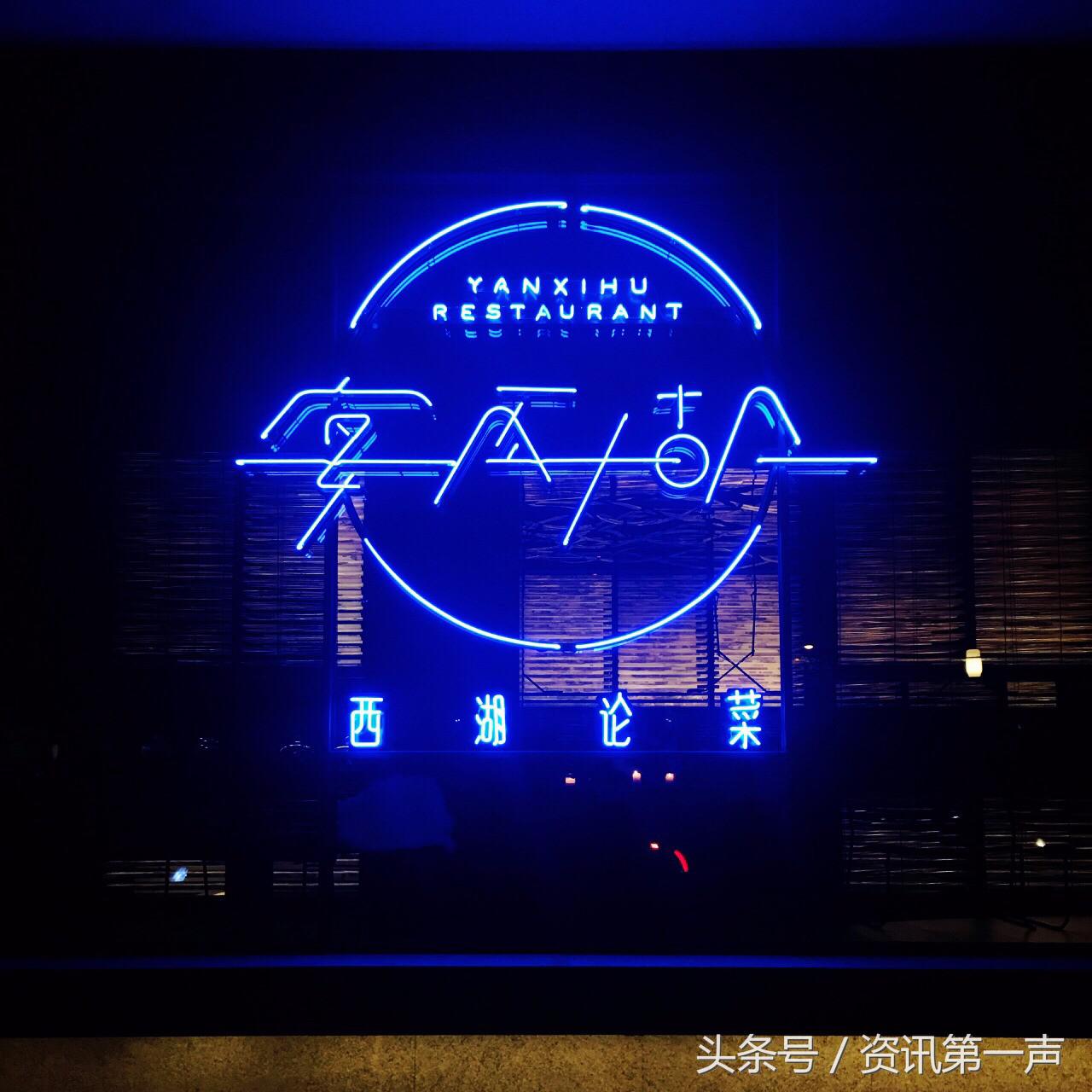 肯德基卖辣鸡腿堡,肯德基卖螺蛳粉热干面