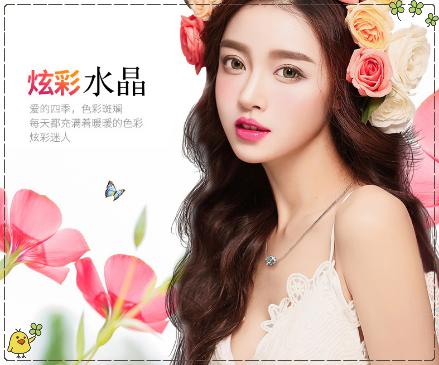 925纯银珍珠耳饰品高档气质,925纯银饰品项链时尚