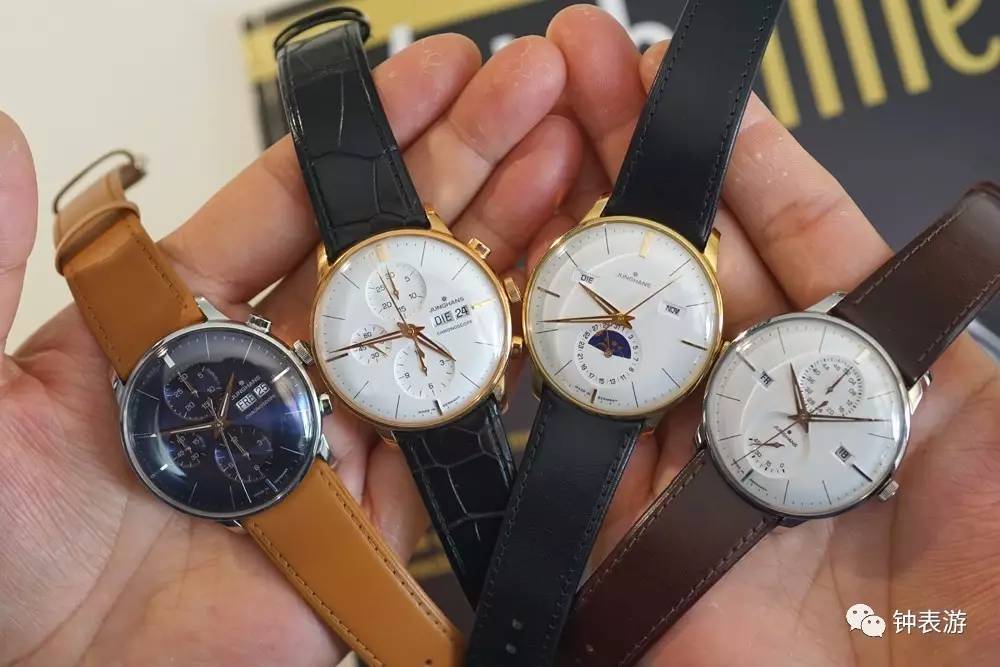 荣汉斯包豪斯纪念款,荣汉斯在德国的地位