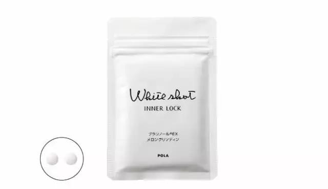 pola美白丸正确使用方法一日三次,日本pola美白丸有效果吗