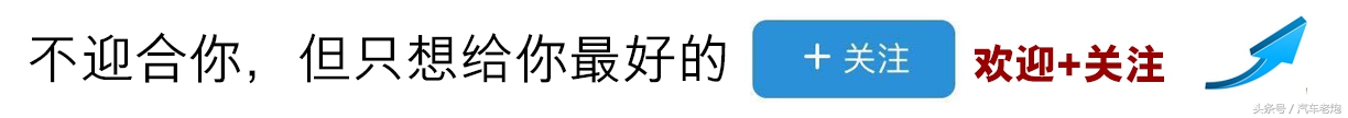 和想象的不一样,聊聊现在的奥迪汽车4s店