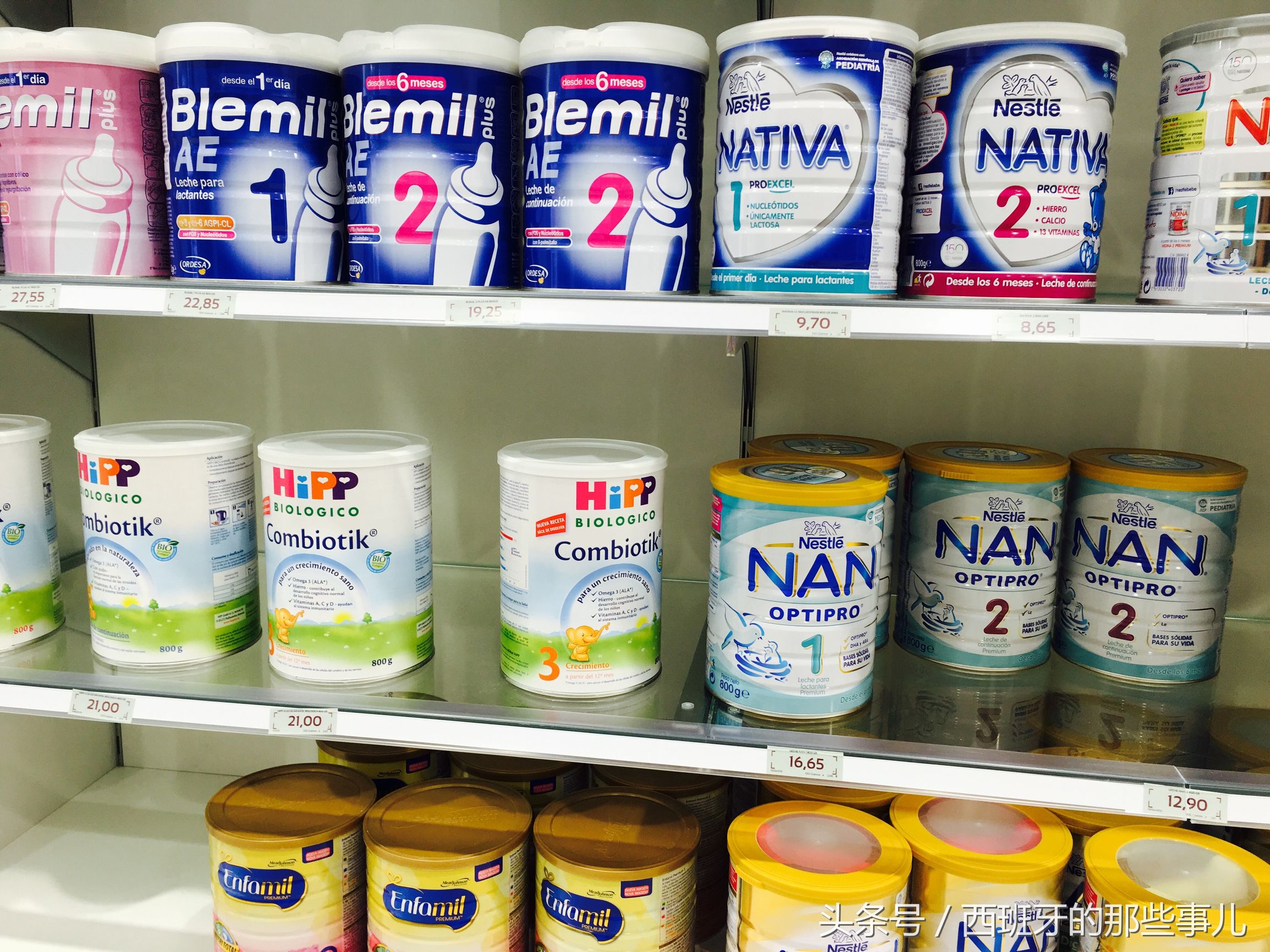 雀巢奶粉都哪里购买,雀巢奶粉0-3个月