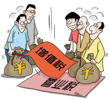 小规模纳税人被税务风险局核查,税务稽查会查小规模纳税人公司吗