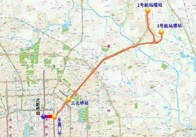 重磅！明天起，北京人要让全世界羡慕！