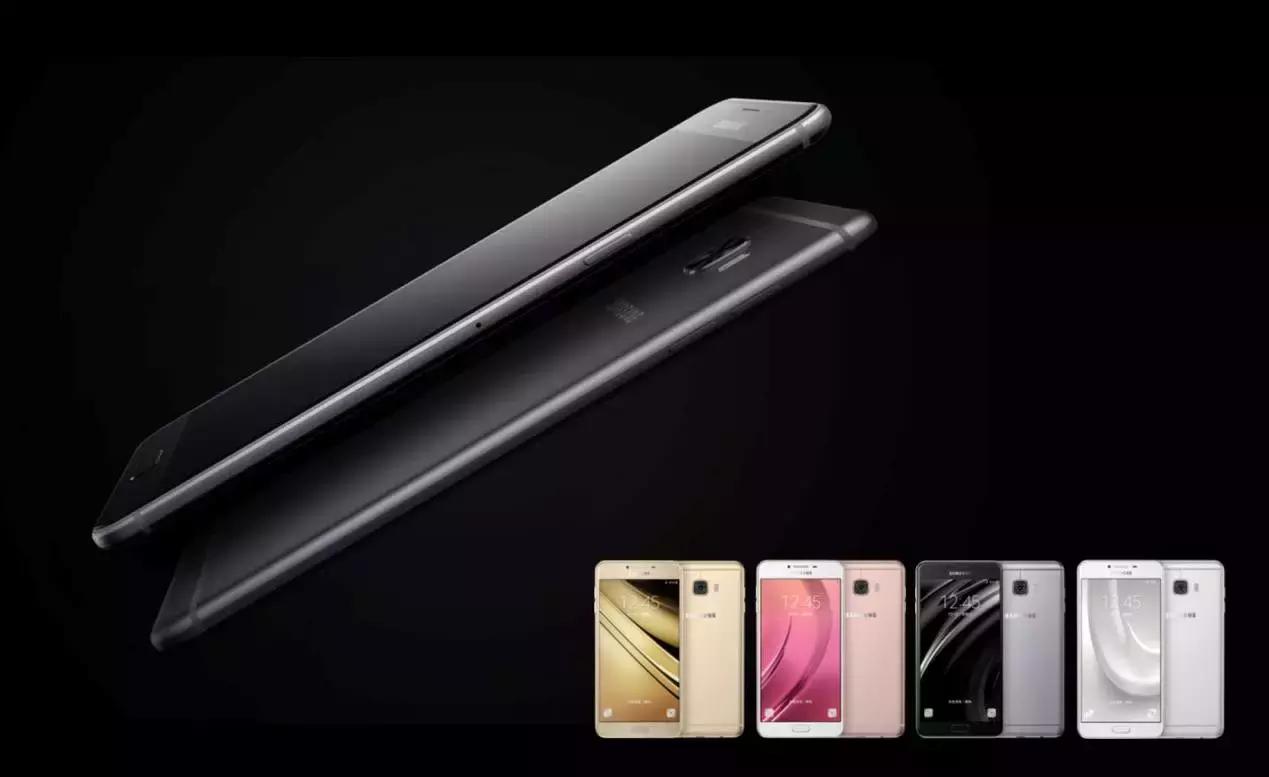 三星中国研究院,西安三星研究所