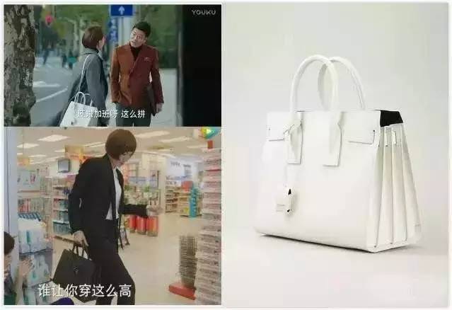 我的前半生靳东穿搭,穿搭原来真的很重要