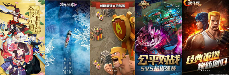 2023人气最高的手游游戏排行榜,2022手游人气排行榜前十名游戏