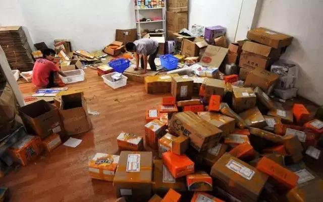 80后夫妻鞋都路艰苦创业：开网店1年内卖鞋3万双