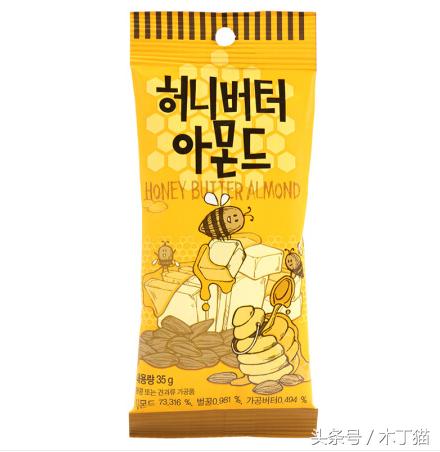 零食种草爆款零食,零食种草最新